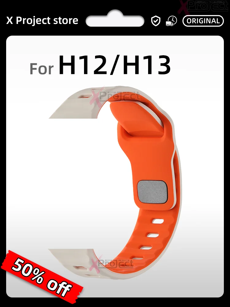 For H14 Ultra Plus Strap Smart Watch H13 Ultra H13 H12 PRO PLUS H11 PRO Band Smartwatch Hello Watch 3 Pro Plus Silicone Bracelet