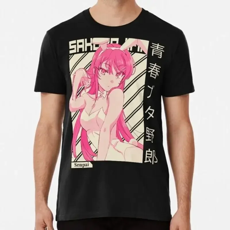 Mai Sakurajima Rascal Does Not Dream Of Bunny Girl Senpai S 5XL T-shirt fabriqué aux États-Unis