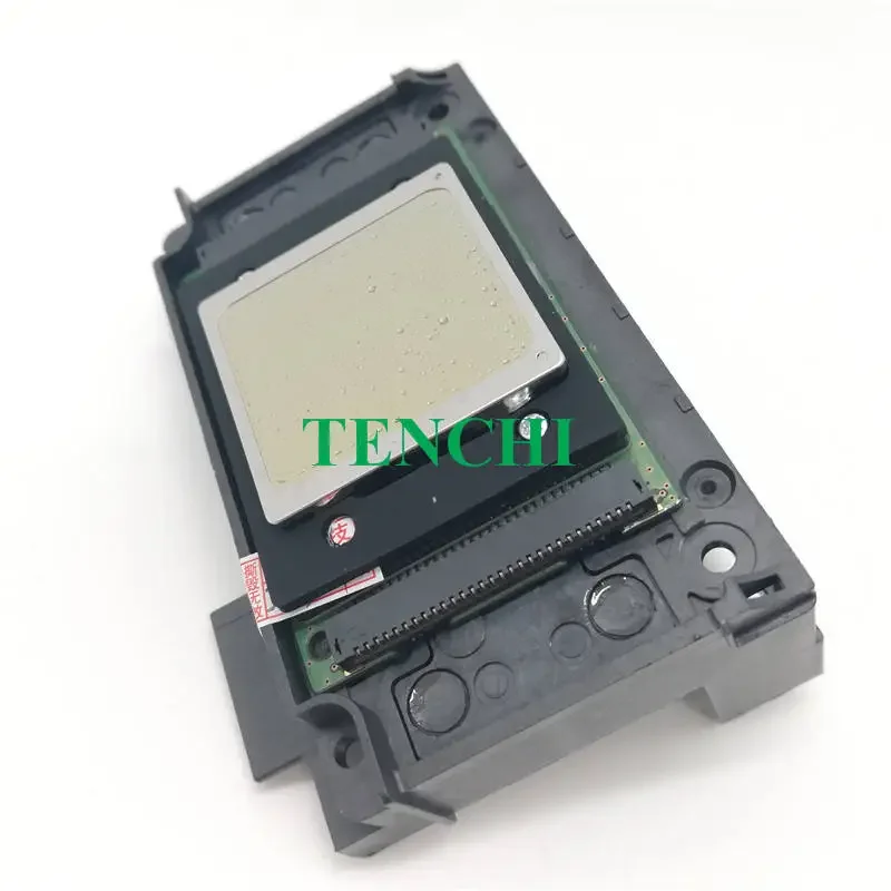 Free Shipping Print…