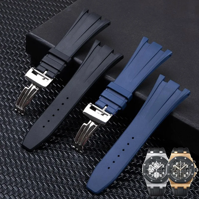 أربطة ساعات مطاطية مقاومة للماء وحزام من السيليكون لسلسلة AP Aibi 15400 Royal Oak ملحقات ساعة رجالي 26 مللي متر 27 مللي متر
