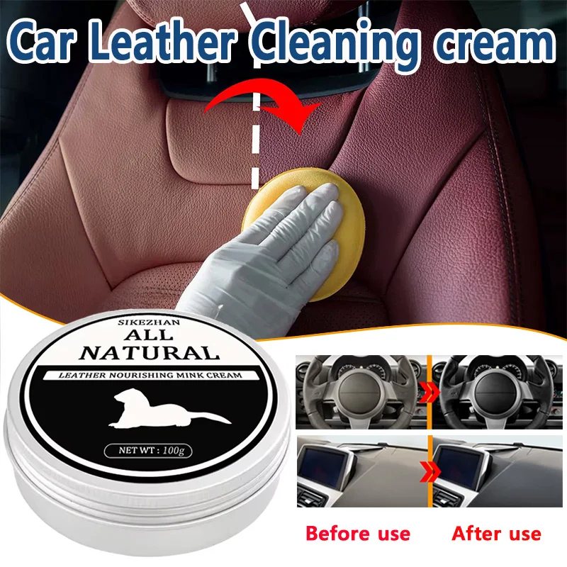 Car Leather Cleaning cream Seat Maintenance Care Oil  Leather Sofa Shoe Restoration Cleaner car Interior Polishing  SIKEZHAN ﻿
