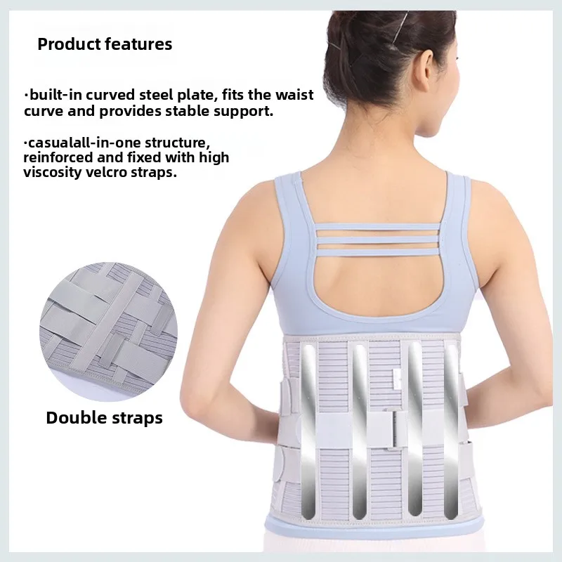 حزام تثبيت إعادة تأهيل قطني واسع 30 سنتيمتر ، مرن ، مسامي ، دعم قطني عالي ، دعم العمود الفقري للخصر الرياضي للرجال والنساء #2