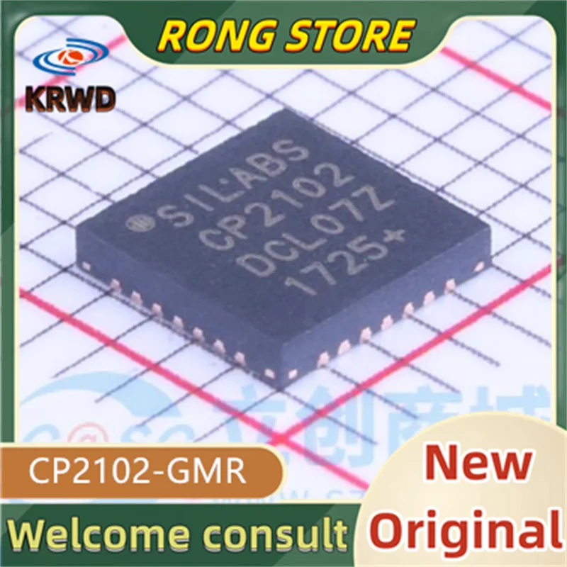 5PCS CP2102 CP2102-…