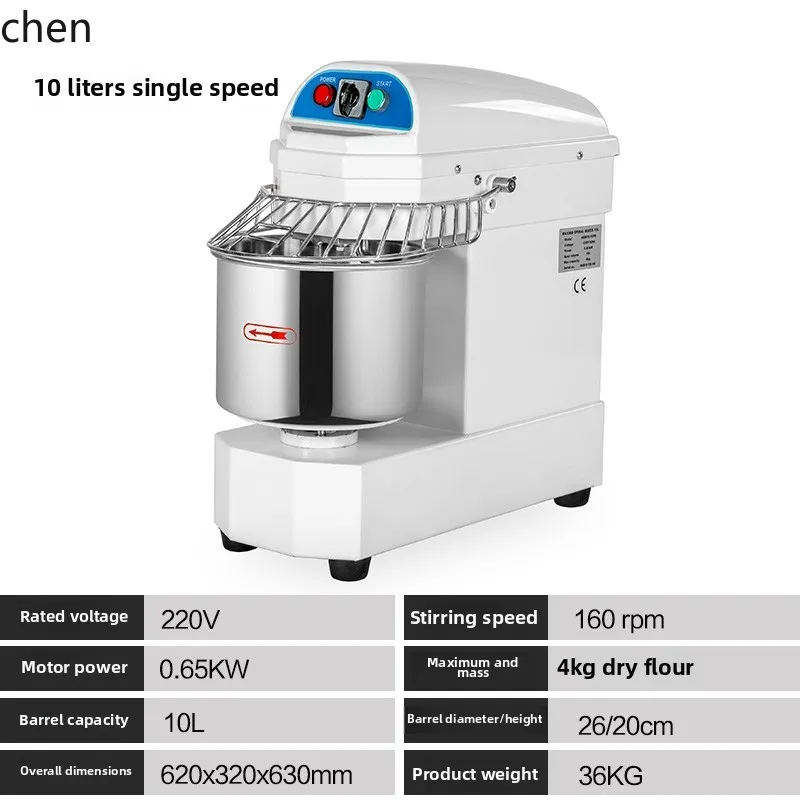 ZML Double Action Double Speed Dough Mixing Machine Commercial Dough Maker Kneading Machine