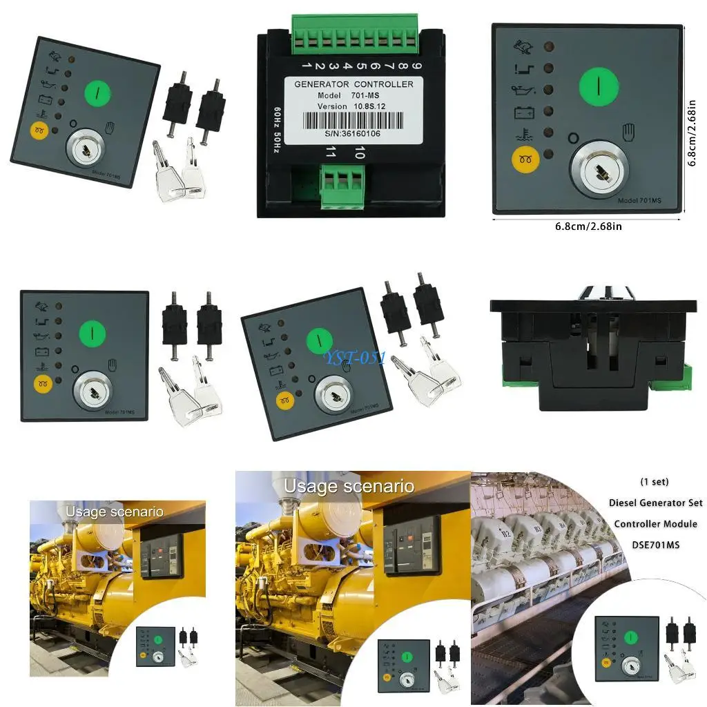e15a-dse701ms-発電機制御モジュール自動手動開始停止機能ディーゼル発電機コントローラモジュール耐久性