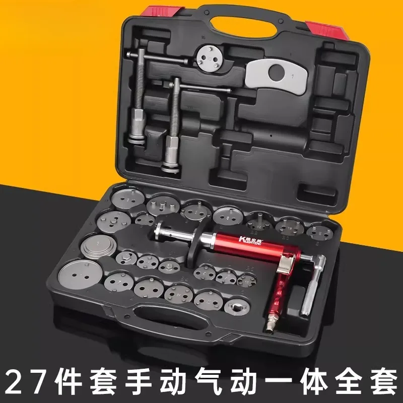 24 Piece Universal Pneumatic Brake Caliper Retraction Adjustment Kit Mangetic Pneumatic Brake Piston Retraction Kit