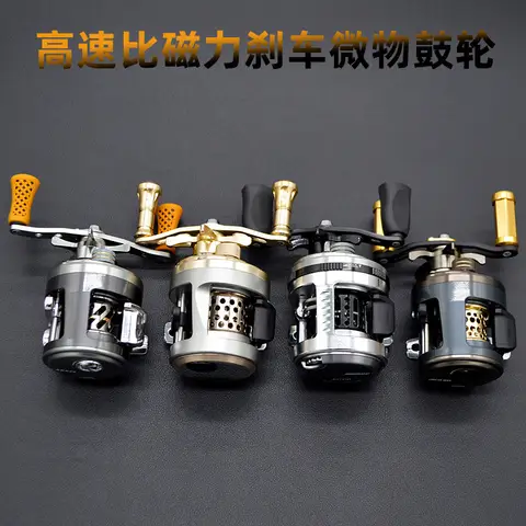 baitcaster rod grips 9Pack Rubber Fishing Reel Handle Grip Sleeve Non-Slip Knob Covers for Casting or Spinning Reel Customizable Handle Cover Tape Baitcasting Baitcaster Handle Grip : Sports & Outdoors subcategory:Spincast_Combos Model:KDS-463 Reel Combo Good Starter crafted on a super