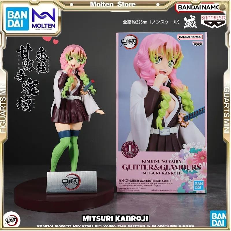 

Kanroji Mitsuri Demon Slayer: Kimetsu No Yaiba Action Figure Cute Anime Figures Amusement Ornament Model Toys