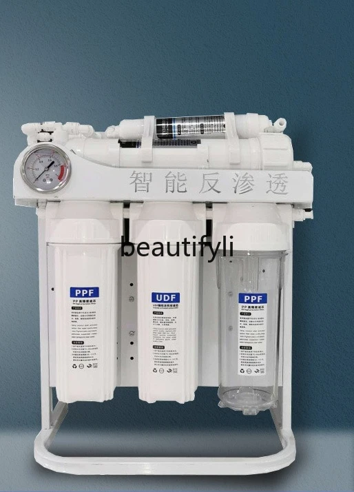 

Commercial Water Purifier Reverse Osmosis Large Flow Pure Water Machine Direct Drinking Water Purifier Filter