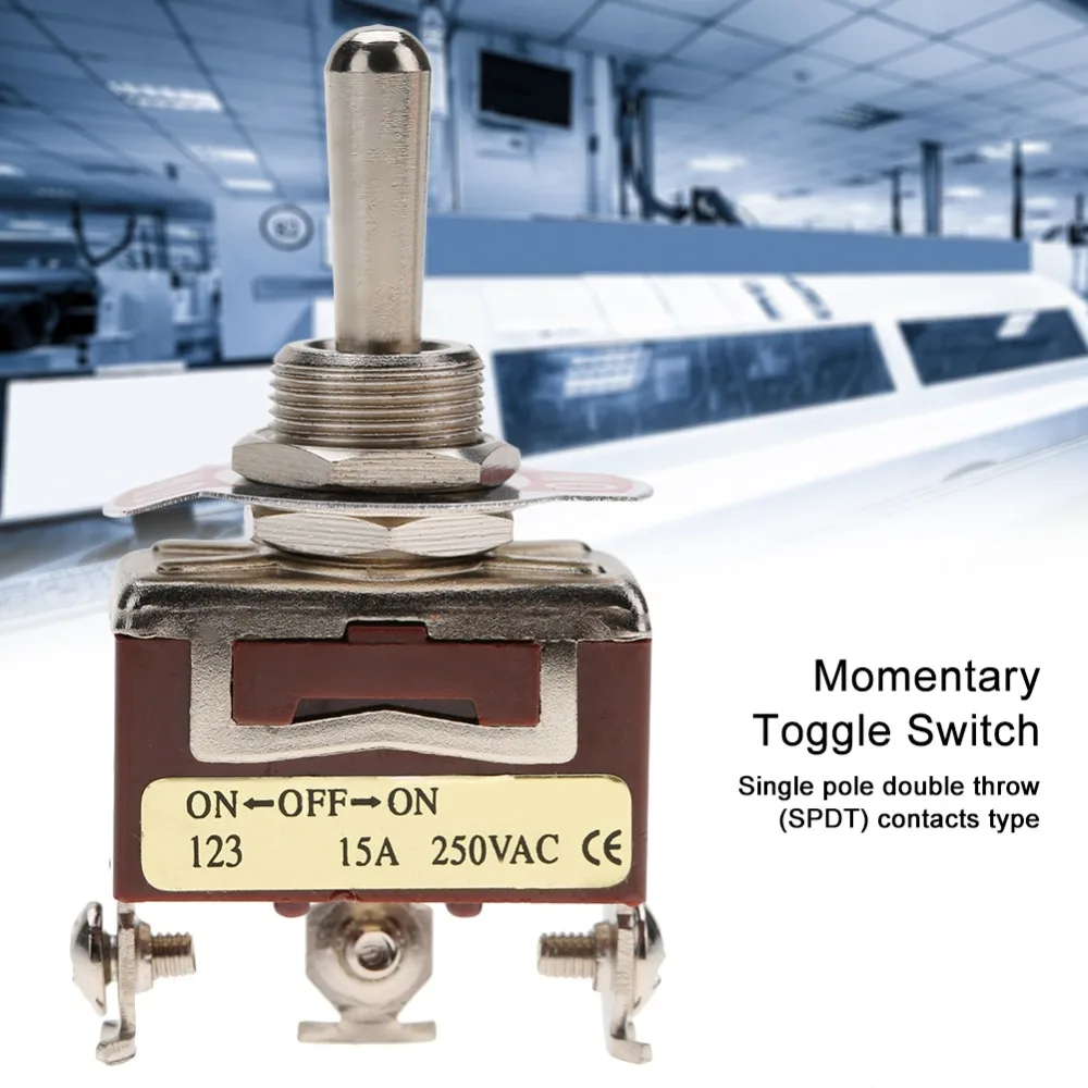 สวิตช์แบบกดติดปล่อยดับ 3 ตำแหน่ง 3 ขา 15A 250V แบบรีเซ็ตได้ สวิตช์เปิด-ปิด-เปิด ติดตั้งง่าย ขนาดกะทัดรัด สวิตช์แบบ SPDT