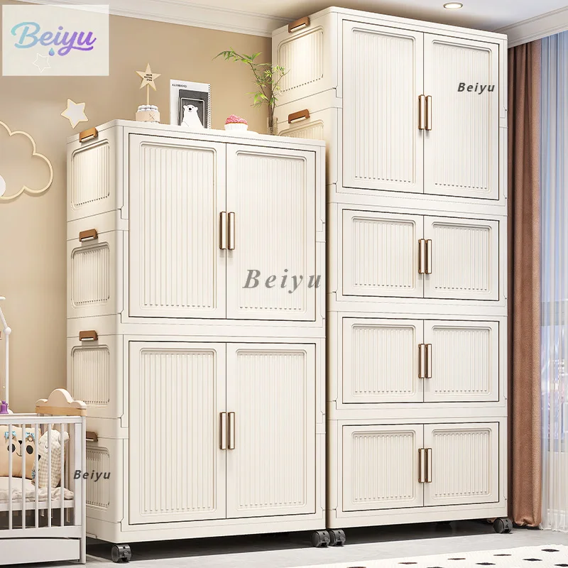 

Folding wardrobe Thickened storage cabinet Household bedroom Installation-free simple wardrobe Clothes baby wardrobe Storage cab