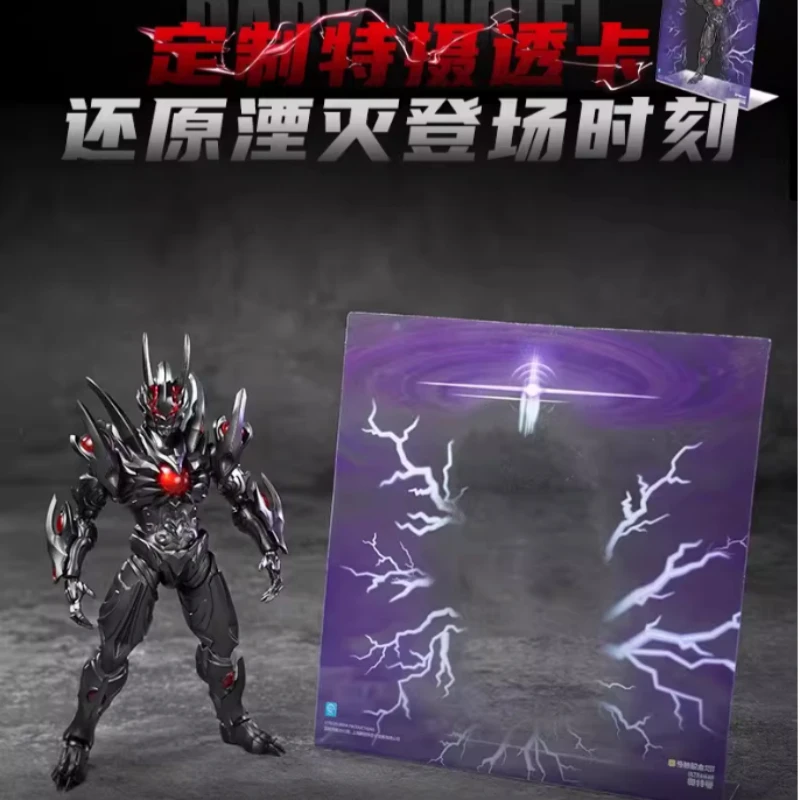 

Keeppley Monster Building Blocks Dark Roadbase Special Edition Handmade Assembly Action Figure Toy Assemble Toy Models