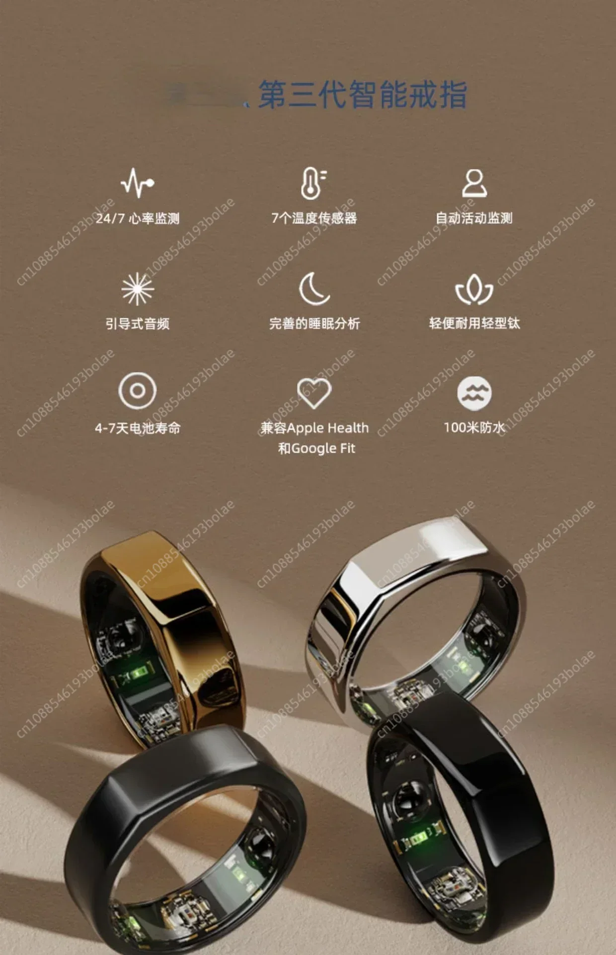 Smart Ring 3 Generation Ring Smart Wearable Device Detection Sleep Heart Rate Body Temperature Exercise Health Ring