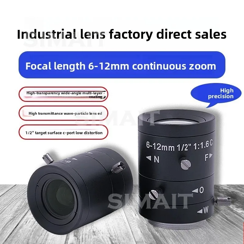 6-12mm Zoom 3MP C-Mount Manual Iris Lens | Low Distortion 1/2" Industrial Camera Lens for Machine Vision