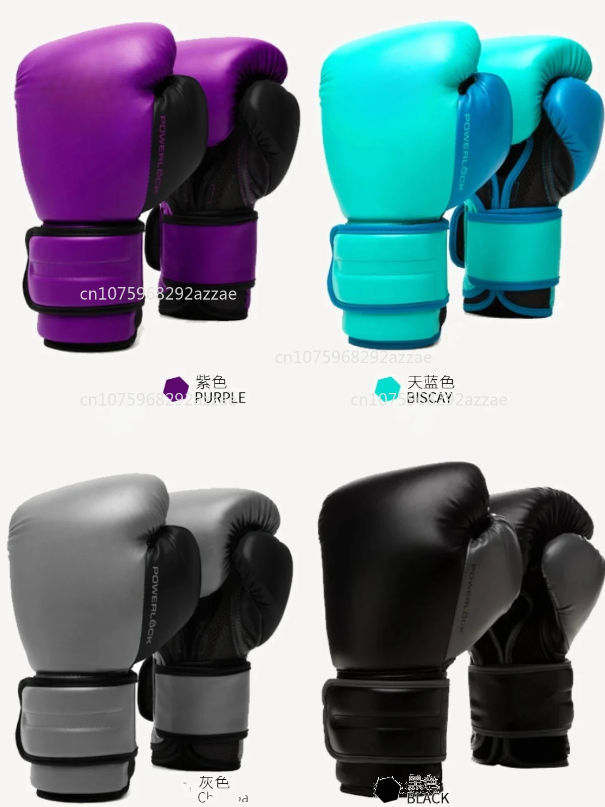 

Adult Boxing Gloves for Men Free Combat Sanda Training Professional Beginner Gloves Women and Children Punching Bag Gloves