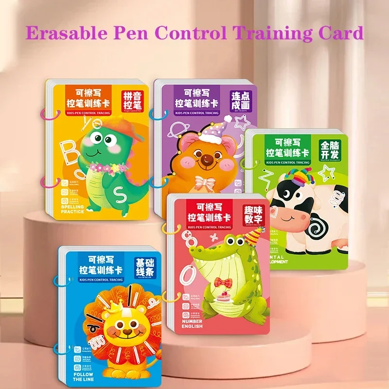 Children's Magic Practice Book Magic Tracking Manual Montessori Pen Control Training Card Reusable Tracking Education Book
