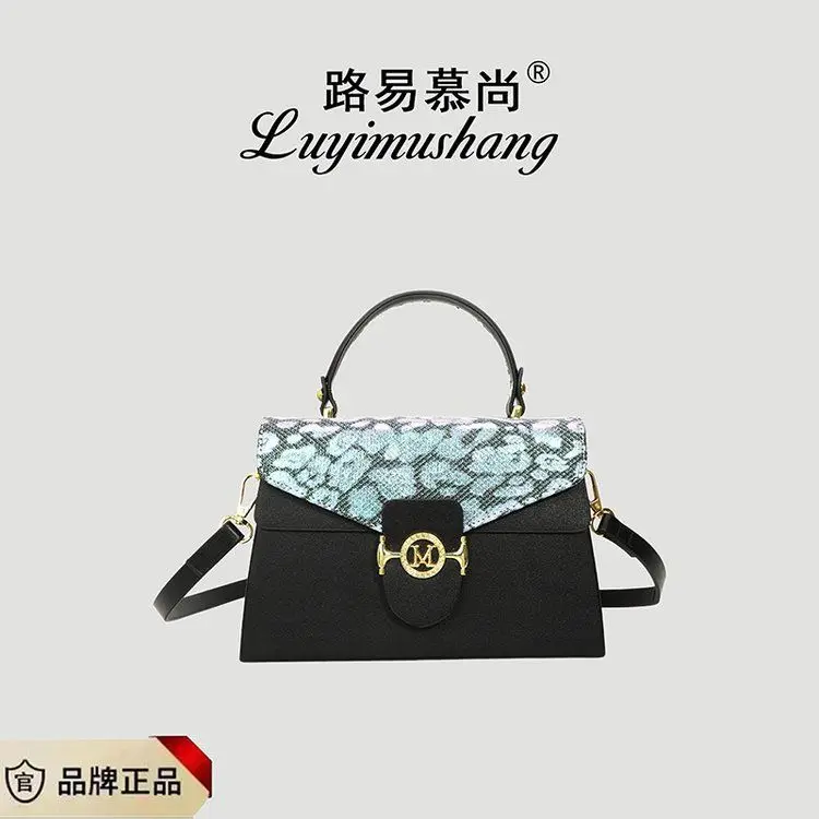 

Маленькие - весы и роскошные женские сумки, сумки из парчи Tang, Nishijin - сумки Ori, ручные сумки Kelly, новые подарки в китайском стиле