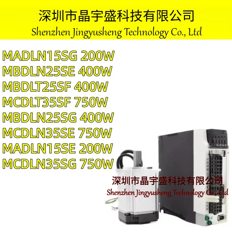 New Original MADLN15SE MADLN15SG MBDLN25SE MBDLN25SG MBDLT25SF MCDLN35SE MCDLN35SG MCDLT35SF