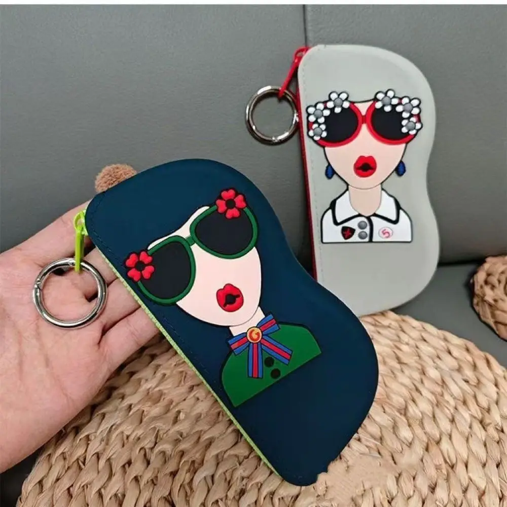 

Simple Multifunctional Silicone Eyeglasses Case Dustproof Cartoon Small Items Bag Waterproof Coin Purse Sunglasses Pouch Male