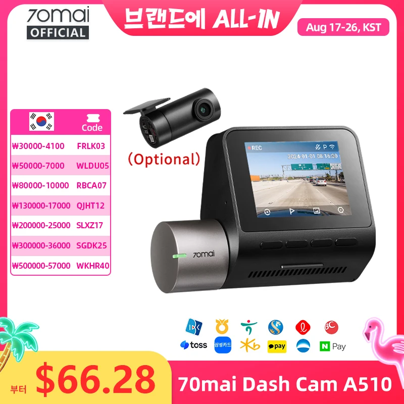 70mai A510 1944P HDR GPS ADAS 4G 연결 70mai 4G 전방 카메라 A510 차량용 블랙박스 24시간 주차 감시 후방 카메라