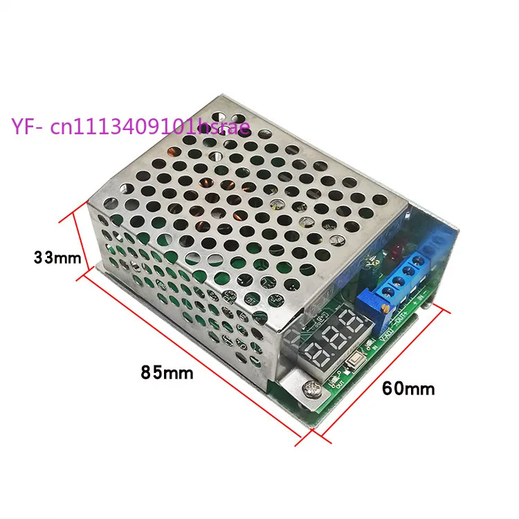 150W 8A Digital Display DC-DC Boost Module Car Voltage Rise Board DC12-32V to 12-46V