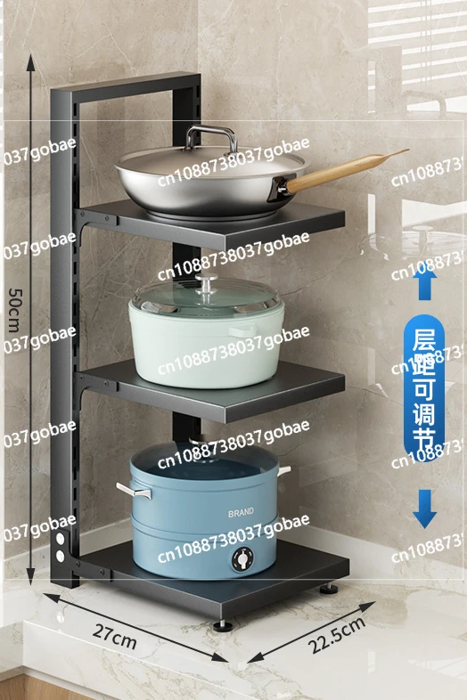 Shelf Household Multifunctional Cabinet Under Sink Pot