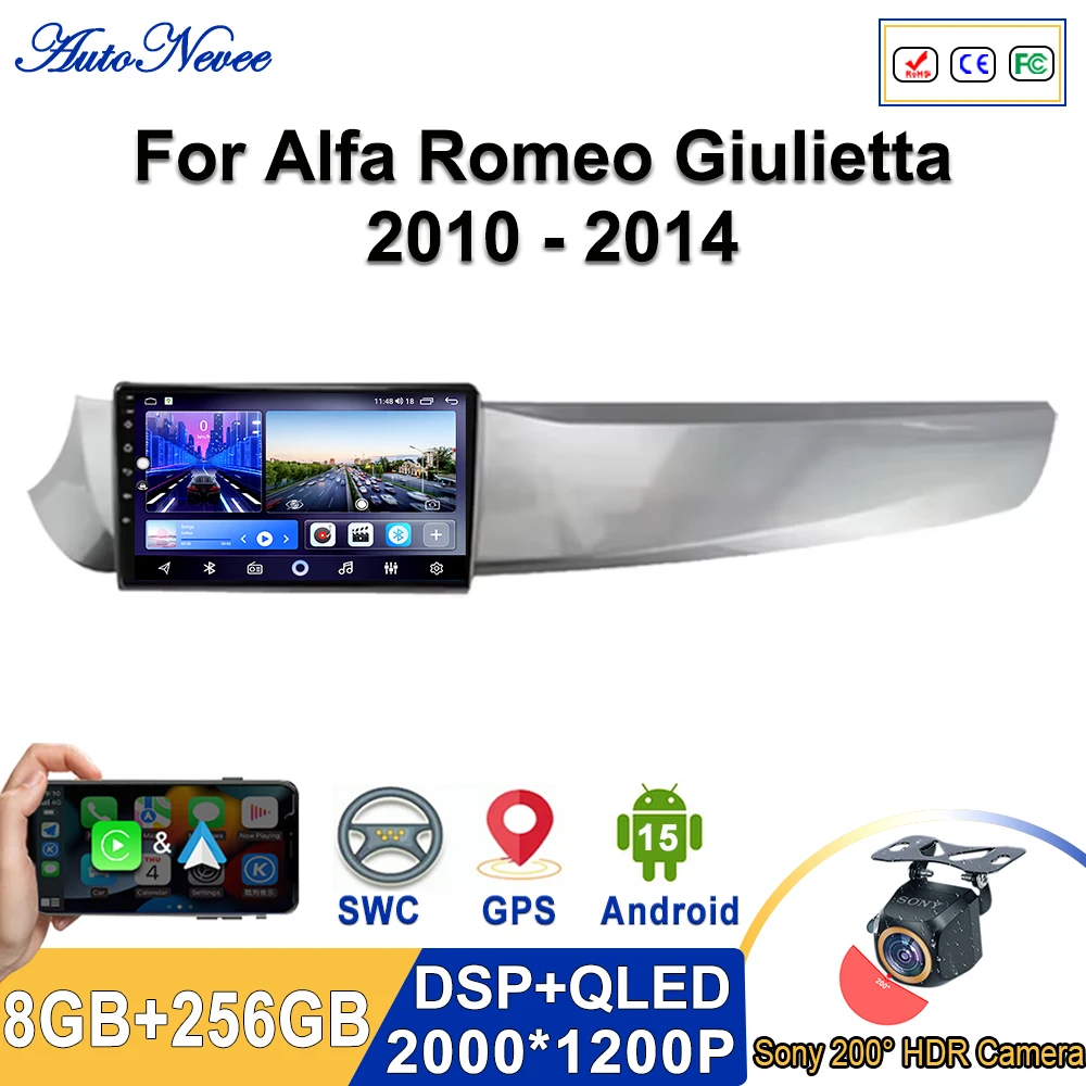 أندرويد 15 سيارة ل ألفا روميو جيوليتا 2010 - 2014 2K Incell شاشة راديو ستيريو رئيس وحدة مشغل وسائط متعددة لتحديد المواقع والملاحة DVR