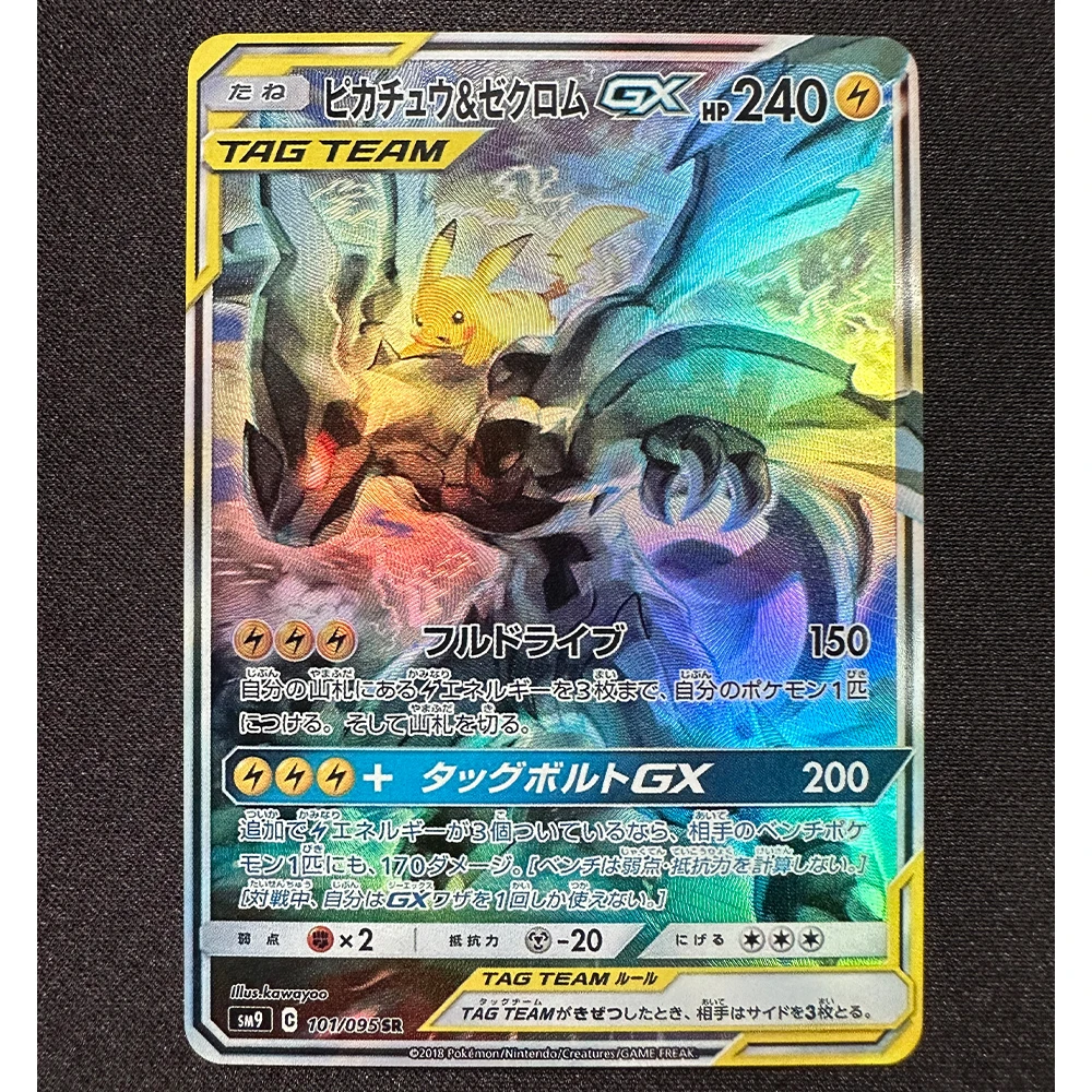 9 Pz/set TAG TEAM PTCG Gioco Collezione di Carte Rifrattivo Colore Flash Texture Charizard Leggendario Uccello Zapdos Moltres Regali per Bambini