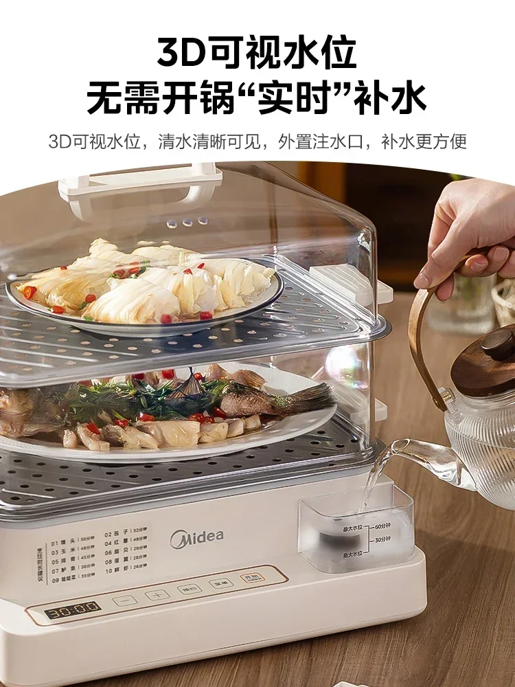 New home electric steamer - multi-layer and multifunctional. All-in-one pot. Large capacity steamer with new style.