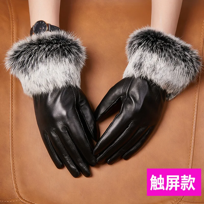 Touchscreen women's rabbit fur trim genuine leather gloves, winter fleece-lined cycling sheepskin gloves, windproof and warm