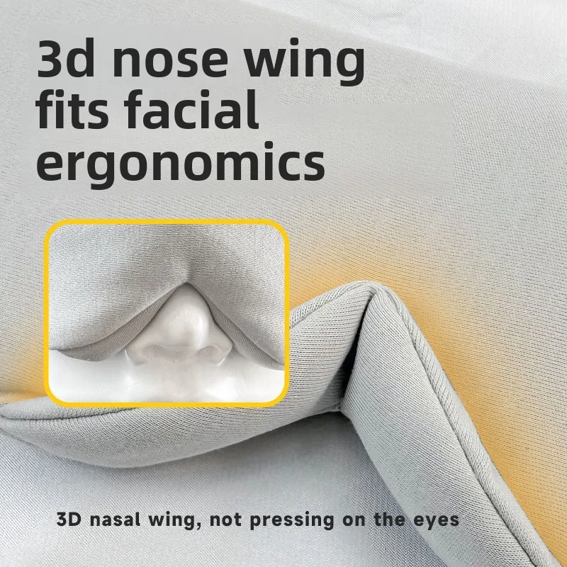 قناع عين USB ساخن 2025 - تحكم ذكي في درجة الحرارة من القطن للنوم