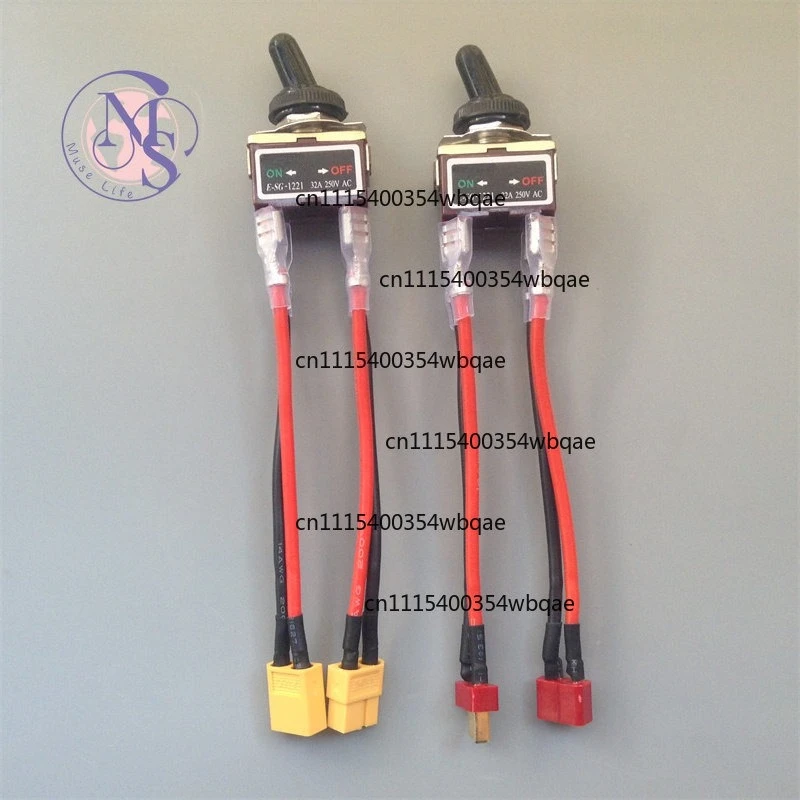 ZOCI-FOR- 32A Waterproof Toggle Switch, XT60 T Plug High Current Rocker Switch with Silver Contact for RC Boat