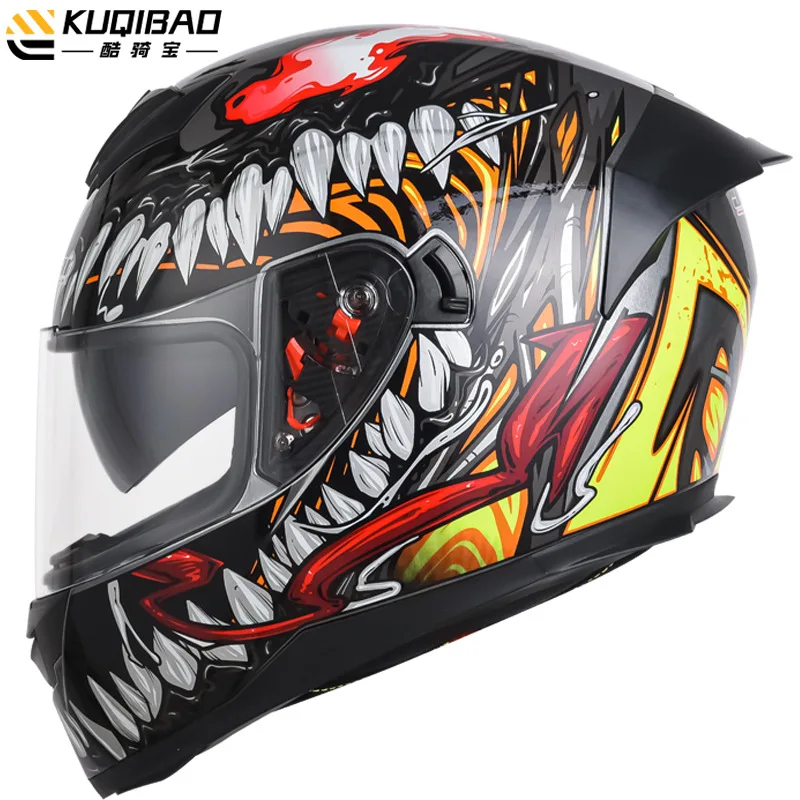 Kuqibao Motorcycle Bluetooth Helmet Anti Fog Dual Lens Full Helmet Motorcycle for Mens Four Seasons Riding Safety Helmet