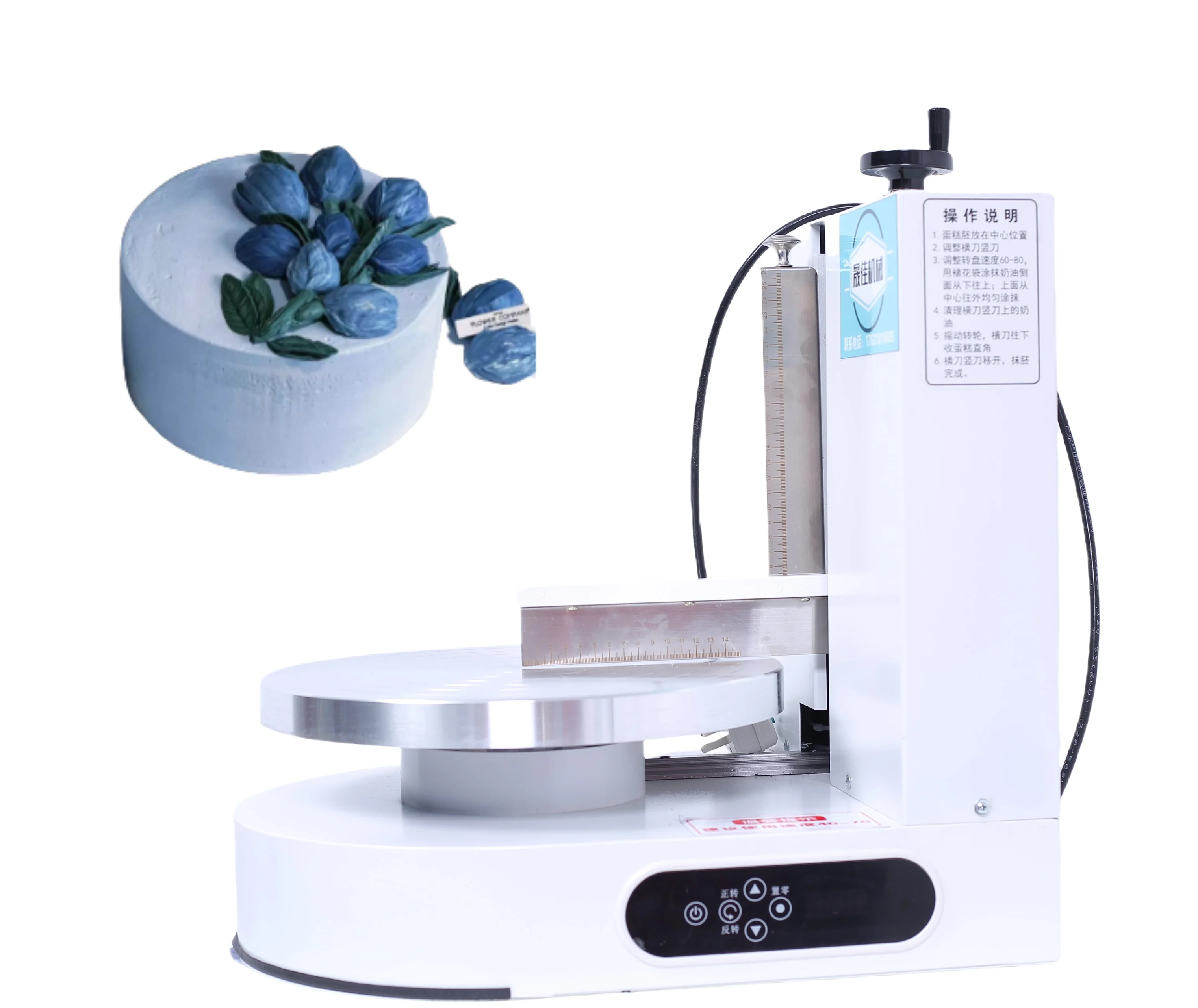 

Commercial Cooking Equipment Birthday & Wedding Cake Cream Spreading & Frosting Making Machine With Embryo Applicator
