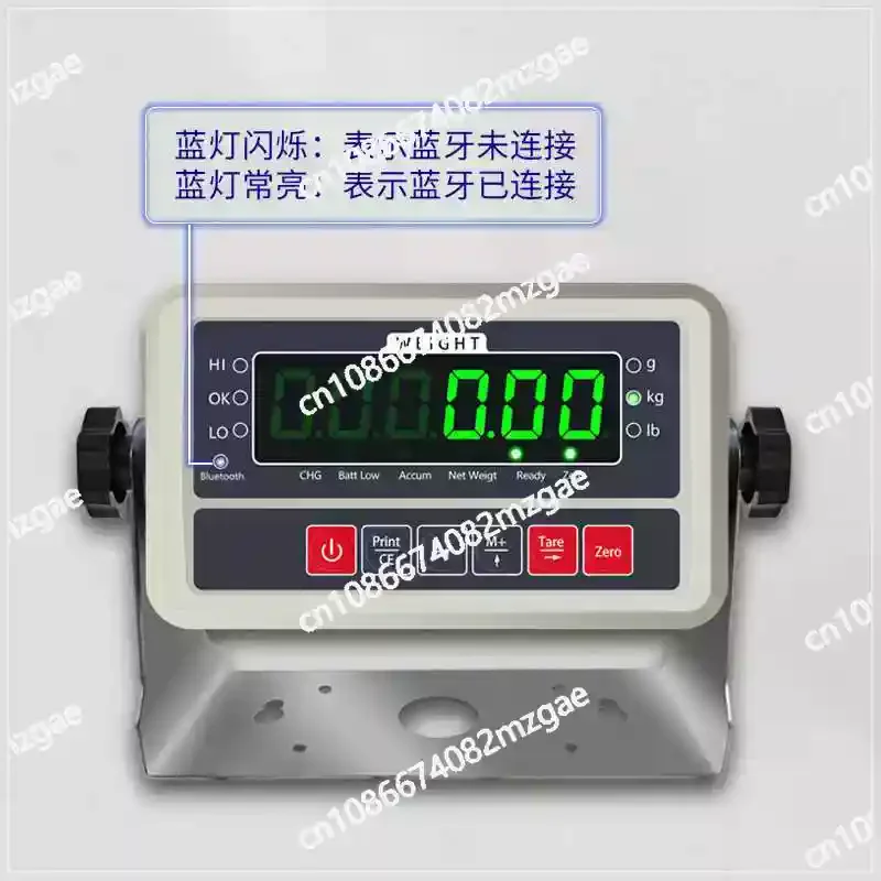 English Version E360 Bluetooth Electronic Scale Instrument, Express Logistics Portable Weighing Display Instrument