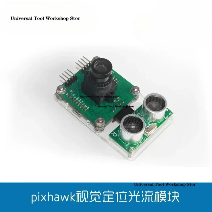 PIX 2.4.8 optical flow sensor, visual fixed point, hover PX4 Pixhawk ultrasonic