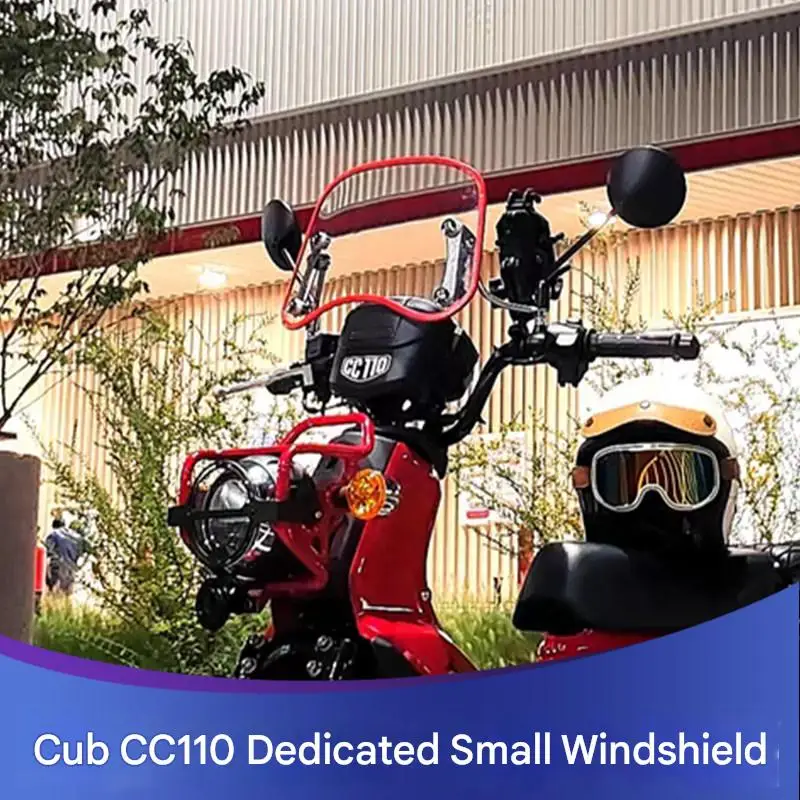 For the modification of Honda CC110, adding thickened windshield and retro accessories for the front windshield.