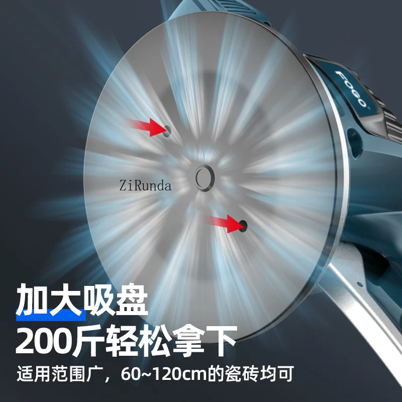 Tile tiling machine Tool tiling floor Vibration vibrator Wall tile tiling machine High power