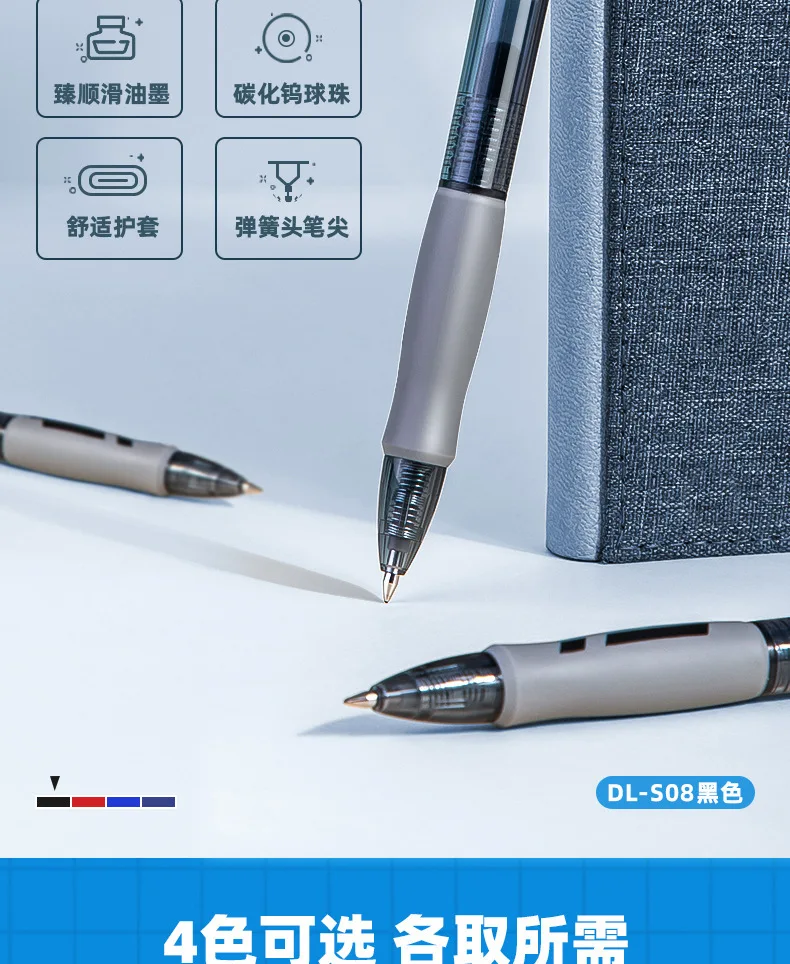 3Pcs DELI S08 Rilakkuma Press Gel Pens 0.5mm Fine Point Black Pens For Journaling Kawaii School Student Supplies Stationery