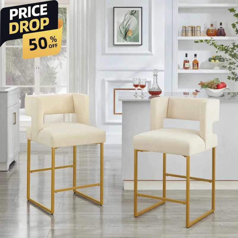 Modern Fashion Counter Height Bar Stools Unique Square Open Backrest Versatile Bar Chairs with Sturdy Iron Legs, 26