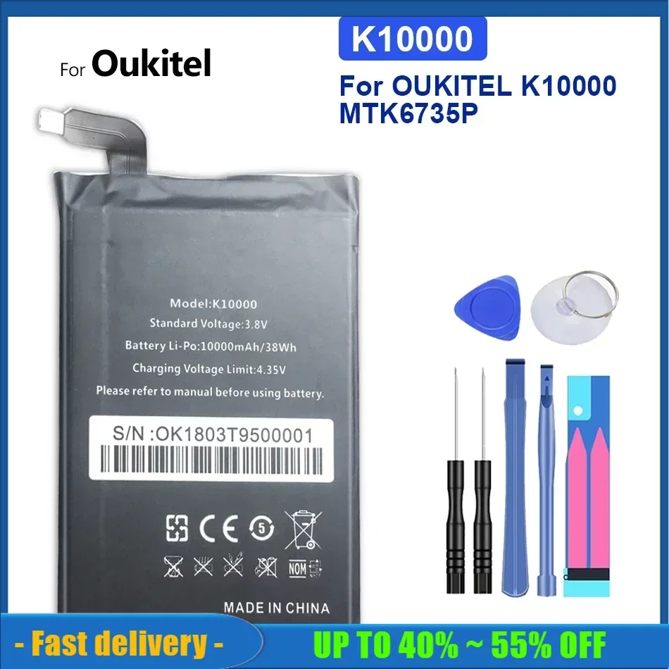 

10000mAh Replacement High Quality Mobile Phone Battery For Oukitel K10000 Pro K10000Pro Smartphon Batteries