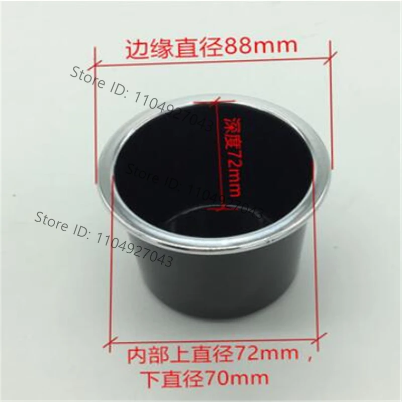 2pcs Cup holder desktop slot business car bar hole cup bowl  Silver plated side cup slot for caravan table top cup holder