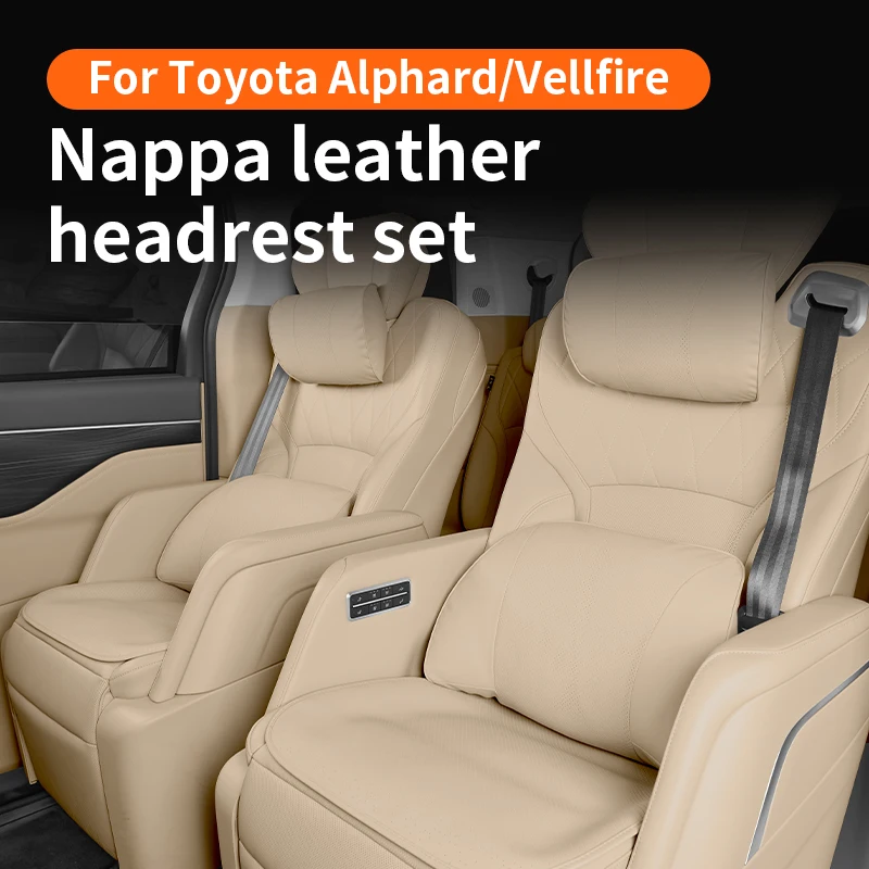 

Suitable to Toyota Alphard Toyota Vellfire car headrest waist pad Napa leather breathable memory foam all year round universal