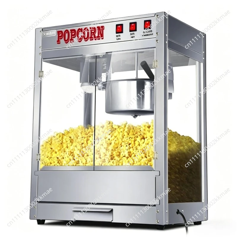 Automatic Popcorn Machine Commercial Electric Popcorn Maker Electric Puffed Rice Maker Commercial Automatic Corn Popper