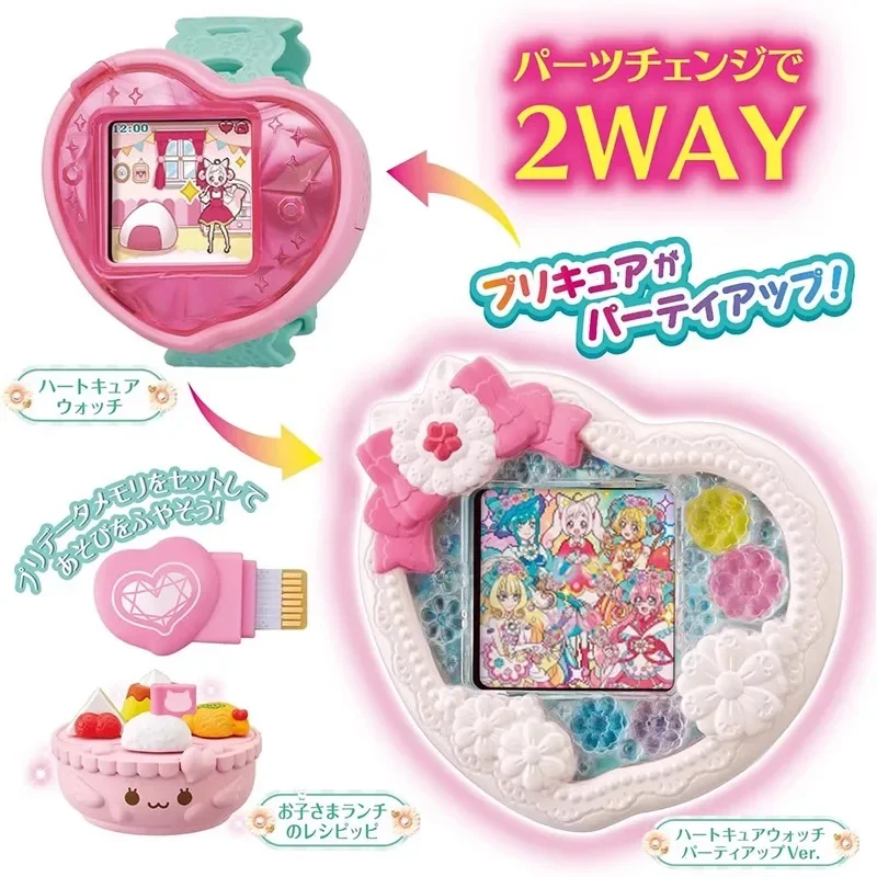 BANDAI Pretty Cure GACHA Transformation Implement Anime Holiday Gifts Action Figure Model Toys