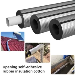 90cm Opening self-adhesive Sponge Rubber Pipe Black Pipeline Holder Thermal Insulation Tubular Protective Sleeve Tube Protector