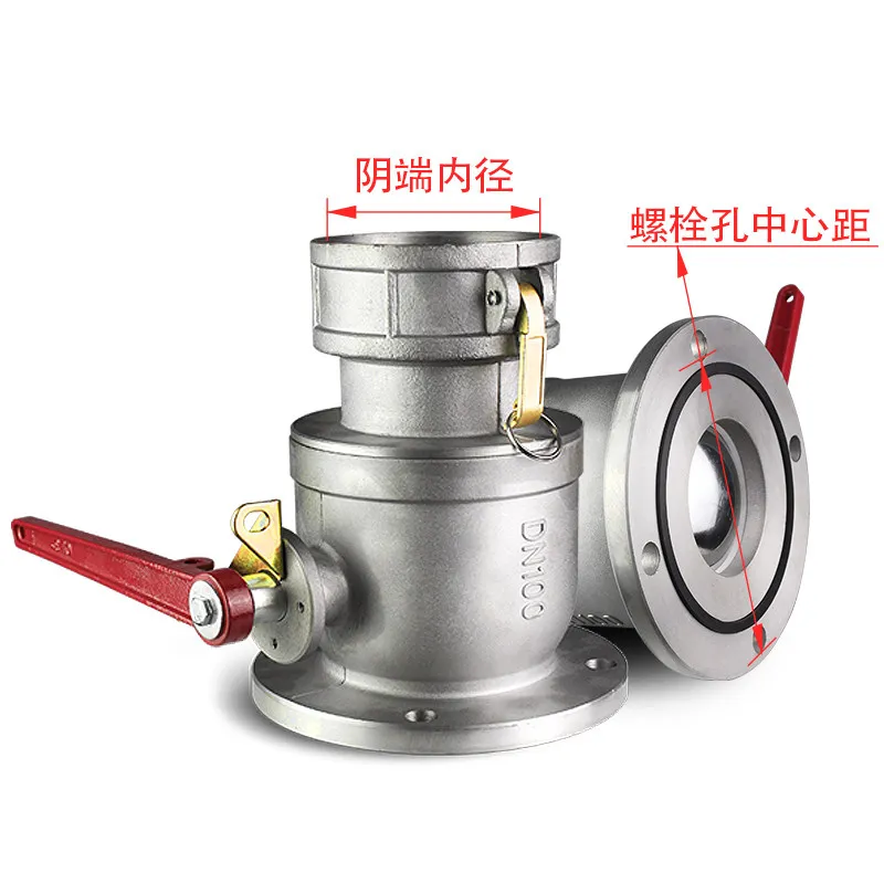 Aluminum alloy one-way ball valve female end 2.5 inch 3 inch 4 inch flange ball valve with female head tank truck valve