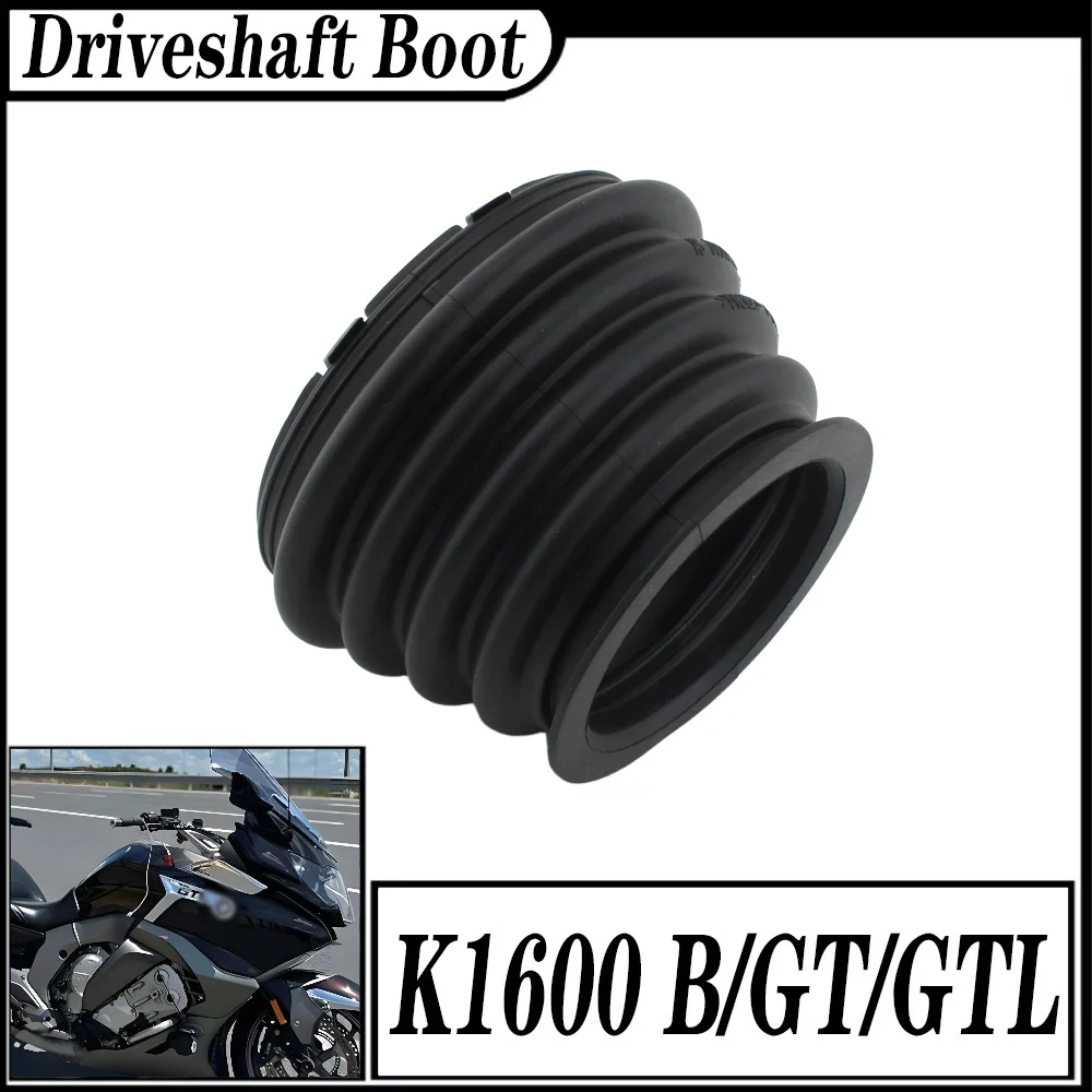 

Для BMW K1600B 17-22 K1600GT K1600GTL 11-22 K1600 Bagger эксклюзивный передний маятник мотоцикла, карданный вал, резиновый пылезащитный чехол