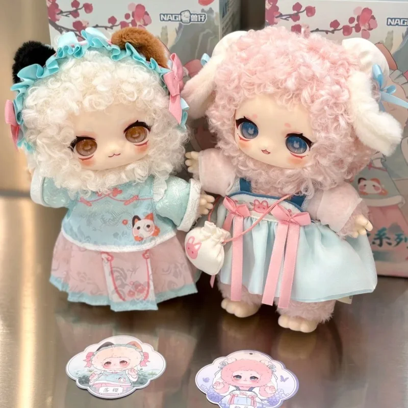 

Authentic Nagi Beast Mountain River Romantic Series Vinyl Plush Blind Box Cute Doll Bag Pendant Gift For Men And Women