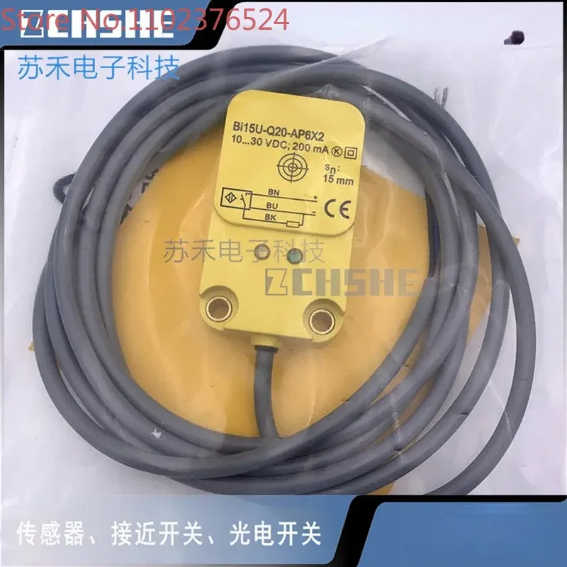 

Proximity switch BI15U-Q20-AP6X2 flat square DC three wire PNP normally open inductive sensor